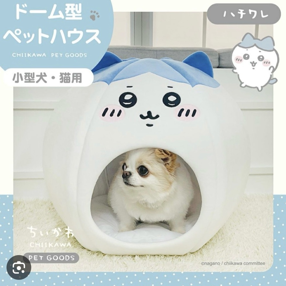 Chiikawa Pet House with Blue Ears
